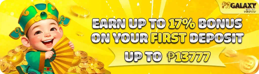 phgalaxy-bonus