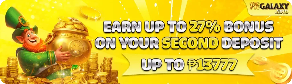 phgalaxy-bonus1